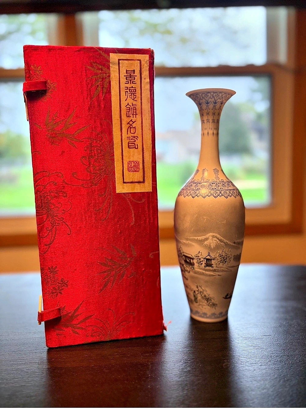Vintage Chinese Eggshell Thin Porcelain Vase with Original Padded Silk Box
